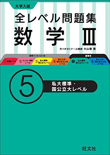 【30日間返品保証】商品説明に誤りがある場合は、無条件で弊社送料負担で商品到着後30日間返品を承ります。【最短翌日到着】正午12時まで（日曜日は午前9時まで）の注文は当日発送（土日祝も発送）。関東・関西・中部・中国・四国・九州地方は翌日お届...