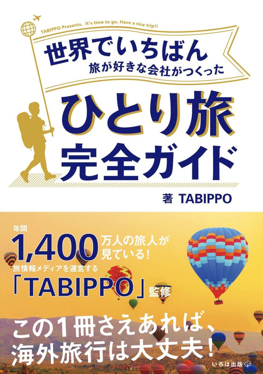 ͽŹ ֥åɥ꡼㤨ǤФιʲҤĤä ҤȤιɡפβǤʤ555ߤˤʤޤ