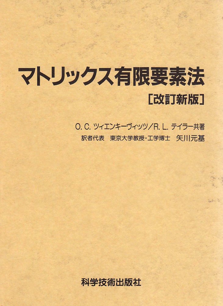 ޥȥåͭˡ [ñ] O.C.ĥ󥭡å R.L.ƥ顼;  