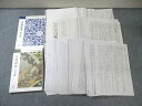 広島大学附属福山高校 高3 古典 教科書・プリント大量セット 2025年3月卒業 075R9D