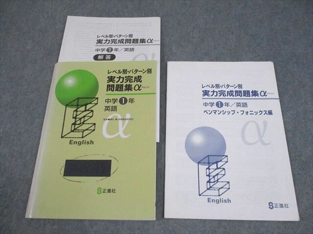 ͽŹ ֥åɥ꡼㤨ʼ 1 Ѹ ٥̡ѥ ϴ꽸 011m4BפβǤʤ1,045ߤˤʤޤ