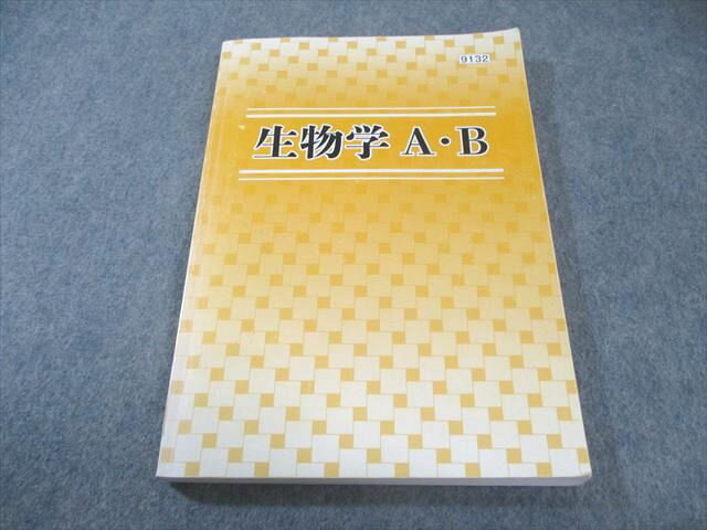 城西大学薬学部 薬学科 生物学A・B 2018 016S4B