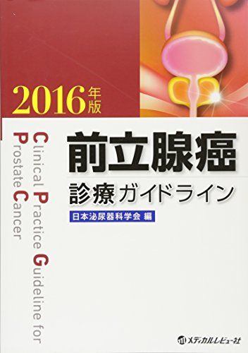 ͽŹ ֥åɥ꡼㤨Ωťɥ饤 2016ǯǡפβǤʤ525ߤˤʤޤ