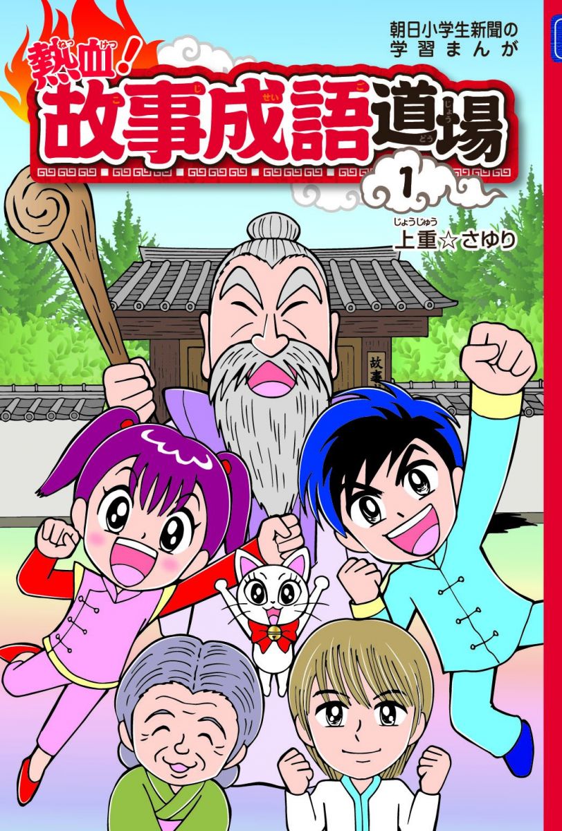 ͽŹ ֥åɥ꡼㤨Ǯ! λƻ1 (īʹγؽޤ󤬡פβǤʤ584ߤˤʤޤ