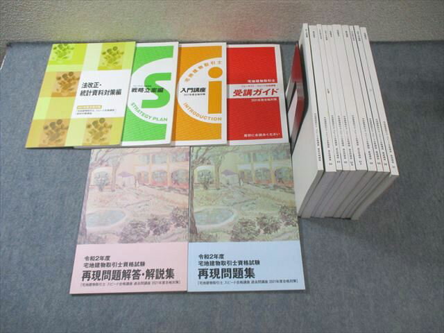 ե Ϸʪ ԡɹʹֺ /ֺ¤ʤ 2021ǯɸ 񤭹ߤʤ¿ 130L4D