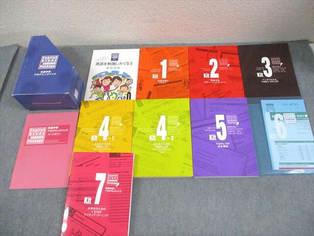 륯 Ѹؽǥߥåѥå TOEFL ITP å Kit 17 8 CD4 082M4D