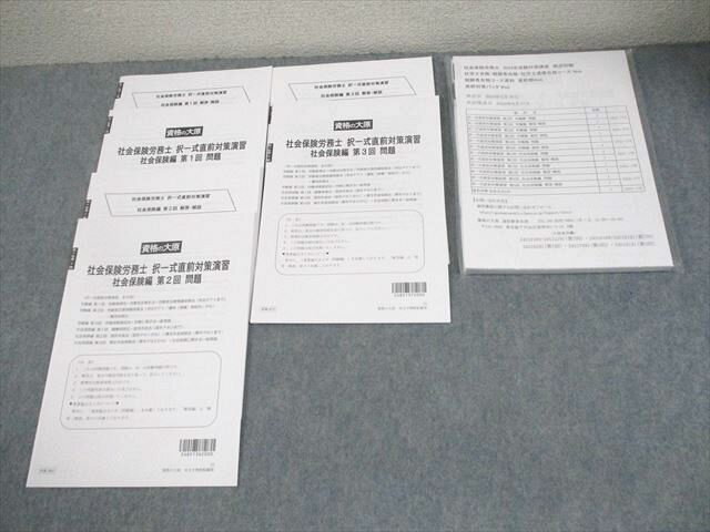 ʤ縶 Ҳݸϫ̳ 켰ľк齬 Ҳݸ/ϫƯ 13 2024ǯɸ ̤/̤ 024S4D