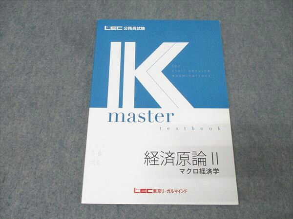 LEC꡼ޥ ̳ Kޥ кѸII ޥкѳ 2024ǯɸڽ񤭹̵ 011m4B