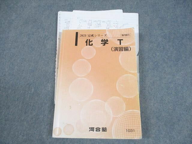 ͽŹ ֥åɥ꡼㤨ֲϹ / ȥåץ٥롦硦硦ϥ T(齬 2023 ꡼ 024S0BפβǤʤ1,169ߤˤʤޤ