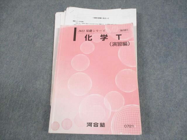 ͽŹ ֥åɥ꡼㤨ֲϹ / ȥåץ٥롦硦硦ϥ T(齬 2022 å꡼ 024S0CפβǤʤ2,104ߤˤʤޤ