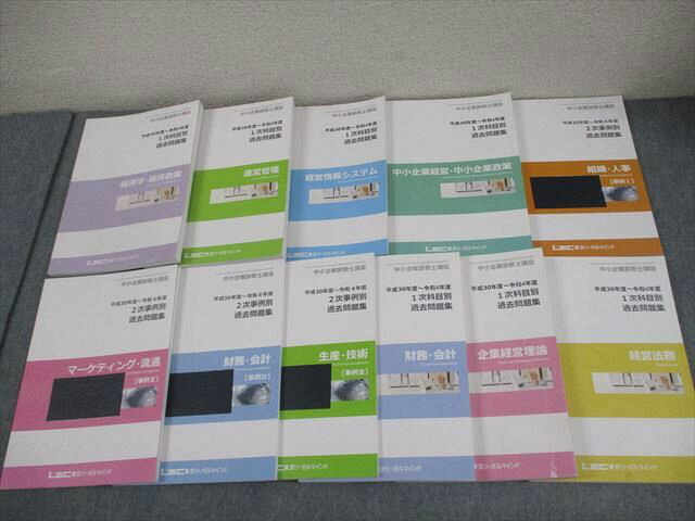 LEC꡼ޥ 澮ȿǻιֺ 1 꽸 2024ǯɸ 񤭹ߤʤ 11 117L4D