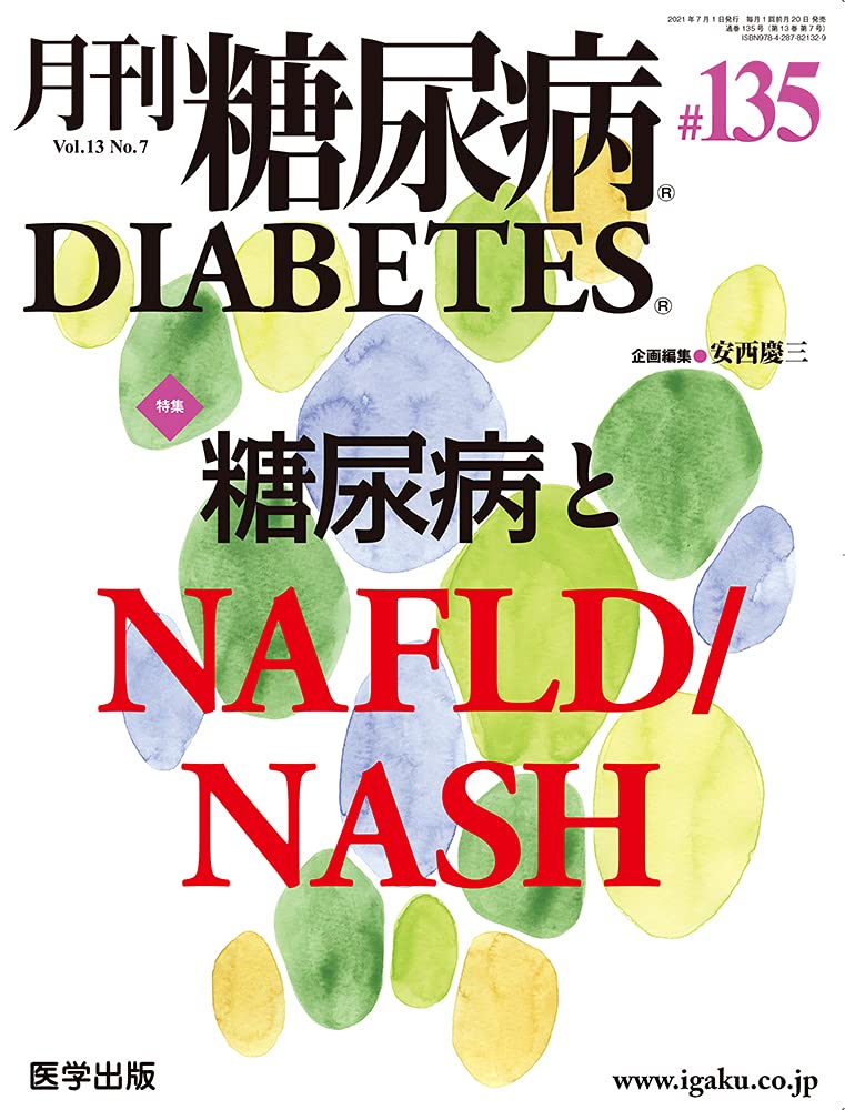 【30日間返品保証】商品説明に誤りがある場合は、無条件で弊社送料負担で商品到着後30日間返品を承ります。【最短翌日到着】正午12時まで（日曜日は午前9時まで）の注文は当日発送（土日祝も発送）。関東・関西・中部・中国・四国・九州地方は翌日お届...