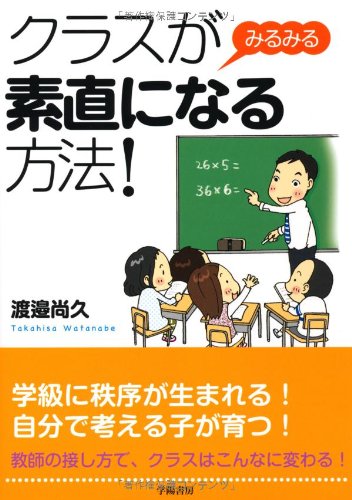 【30日間返品保証】商品説明に誤りがある場合は、無条件で弊社送料負担で商品到着後30日間返品を承ります。【最短翌日到着】正午12時まで（日曜日は午前9時まで）の注文は当日発送（土日祝も発送）。関東・関西・中部・中国・四国・九州地方は翌日お届...