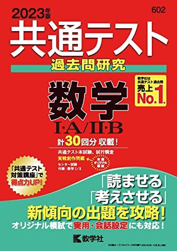 【30日間返品保証】商品説明に誤りがある場合は、無条件で弊社送料負担で商品到着後30日間返品を承ります。【最短翌日到着】正午12時まで（日曜日は午前9時まで）の注文は当日発送（土日祝も発送）。関東・関西・中部・中国・四国・九州地方は翌日お届...