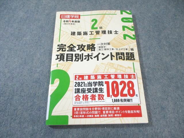 ر 2ۻܹ ά 켡к ̥ݥ 2022ǯɸ  010s4B