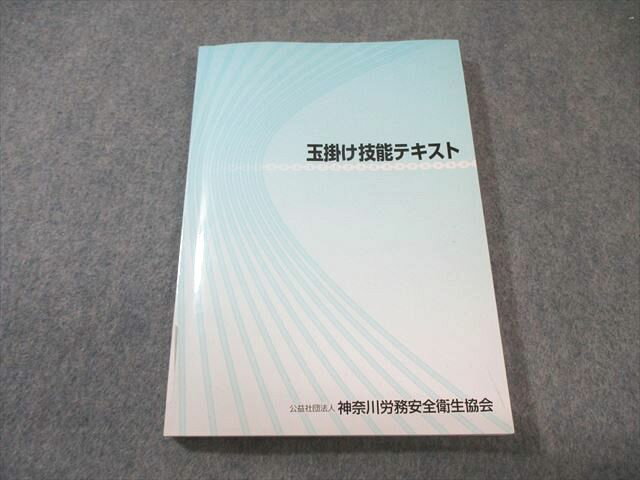 ϫ̳ ̳ݤǽƥ 2009ǯɸ 014s4B