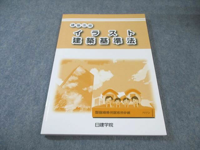 ر ˡ 饹ȷ۴ˡ 2025ǯɸ  015S4B