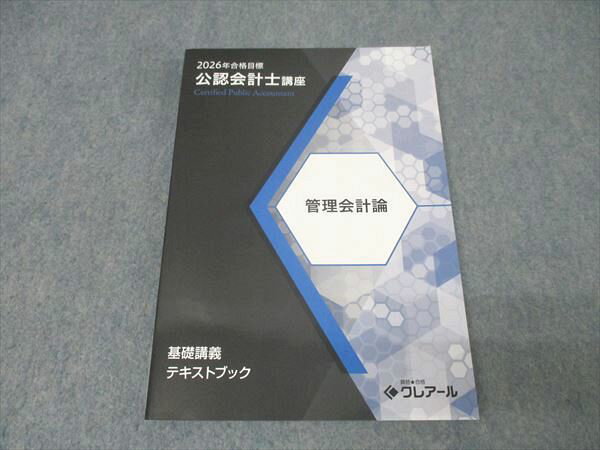 ʹʥ쥢 ǧ׻ιֺ  ùֵ ƥȥ֥å 2026ǯɸ ̤ 018S4D