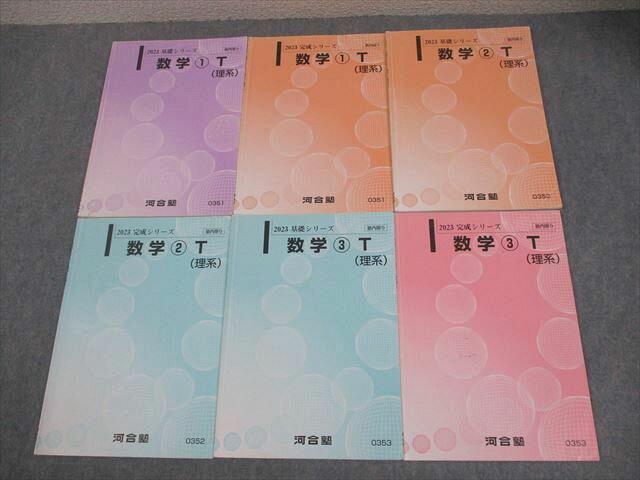 ͽŹ ֥åɥ꡼㤨ֲϹ / ȥåץ٥硦硦ϥ T ƥǯå 2023 6 018S0CפβǤʤ2,332ߤˤʤޤ