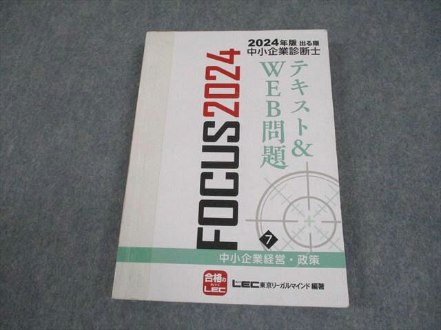 ͽŹ ֥åɥ꡼㤨LEC꡼ޥ 澮ȿǻ Ф ƥȡWEB7 澮ȷбġ 2024ǯɸ 017m4BפβǤʤ1,295ߤˤʤޤ