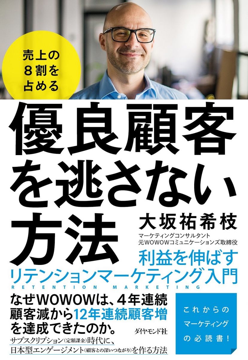 ͽŹ ֥åɥ꡼㤨8 ͥɸܵҤƨʤˡ פ򿭤Фƥ󥷥ޡƥפβǤʤ497ߤˤʤޤ