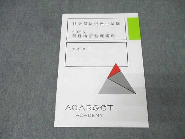 롼ȥǥߡ Ҳݸϫ̳ ֺܲ 2025ǯɸƥ ̤ 007s4D