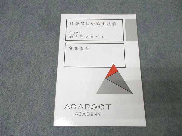 롼ȥǥߡ Ҳݸϫ̳λ ƥ 6ǯ ̤ 2025 011s4D