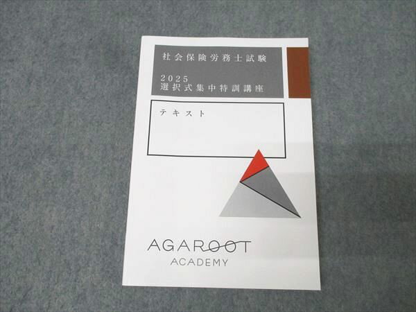 롼ȥǥߡ Ҳݸϫ̳λ 򼰽÷ֺ 2025ǯɸƥ  017m4D