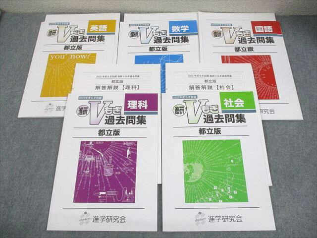 ͽŹ ֥åɥ꡼㤨ֿʳظ 3 Ѹ////Ҳ 2022ǯ٤⤮Ͽ ʸV⤮佸 Ω ɤ 5 027M2DפβǤʤ5,925ߤˤʤޤ