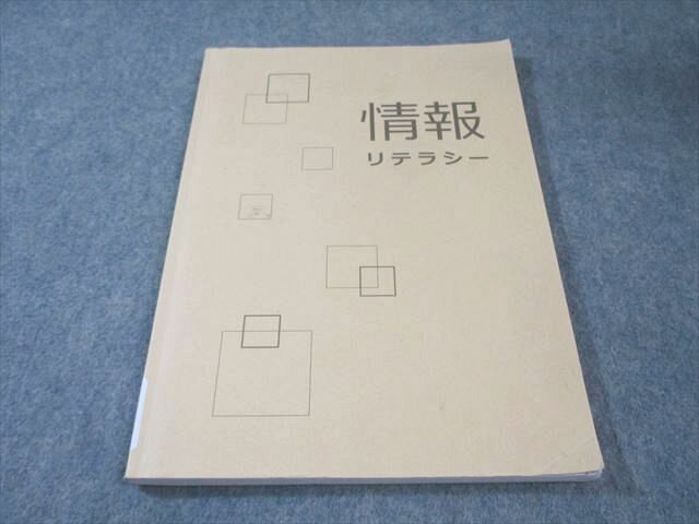 ҥѡʥ롦ޥͥȡ󥿡 ƥ饷 2021 014m4B