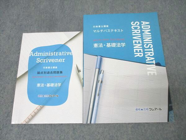 ʹʥ쥢 ιֺ ޥѥƥ/̲꽸 ˡˡ2022ǯɸå2 019S4C