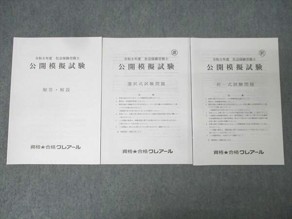 ʹʥ쥢 Ҳݸϫ̳ ϵ /켰 2023ǯɸ  009m4C