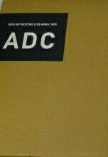ADCǯ�� 2000 (Tokyo Art Directors Club Annual) ��������ȥǥ��쥯�����������
