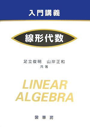 【30日間返品保証】商品説明に誤りがある場合は、無条件で弊社送料負担で商品到着後30日間返品を承ります。【最短翌日到着】正午12時まで（日曜日は午前9時まで）の注文は当日発送（土日祝も発送）。関東・関西・中部・中国・四国・九州地方は翌日お届...