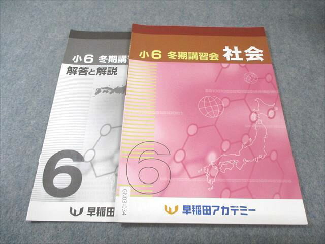 ͽŹ ֥åɥ꡼㤨ĥǥߡ 6 ߴֽ Ҳ 2024 007s2BפβǤʤ1,510ߤˤʤޤ