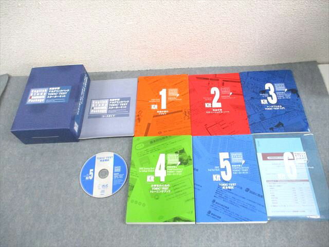 アルク 英語学習アカデミックパック TOEIC TEST スターターキット 未使用品 2013 CD3枚付 073M4D