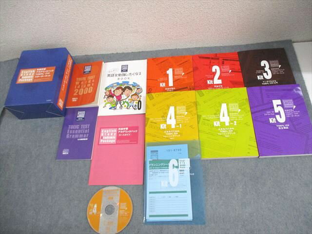 アルク 英語学習アカデミックパック TOEFL ITP スターターキット 未使用品多数 2018 CD4枚付 084M4D