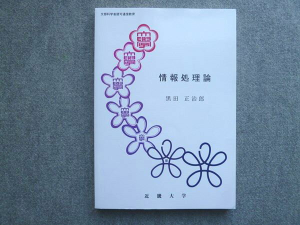 ͽŹ ֥åɥ꡼㤨ֶᵦ ̿  ɤ 2014 Ϻ 012S4BפβǤʤ1,435ߤˤʤޤ