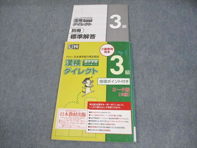 ܴǽϸ궨 3 ؽץȡΡ 쥯 3 Ƴݥդ Ѹ 007m5B