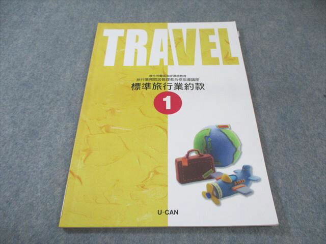 桼 ιԶ̳谷ԹʻƳֺ ɸιԶ 1 2022ǯɸ 010m4B