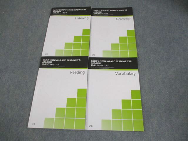 Z TOEIC LISTENING AND READING ƥ600100UPȥ졼˥ Grammar/Vocabulary  4 024...