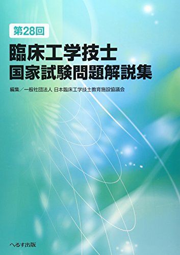 【30日間返品保証】商品説明に誤りがある場合は、無条件で弊社送料負担で商品到着後30日間返品を承ります。ご満足のいく取引となるよう精一杯対応させていただきます。※下記に商品説明およびコンディション詳細、出荷予定・配送方法・お届けまでの期間に...