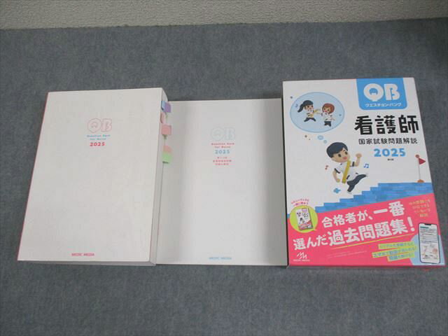 ǥåǥ ǸչȻ 2025 󡦥Х 25 2 058R3D