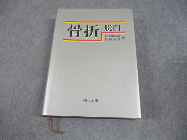 �Ʋ ���� æ�� 2004 052R3D