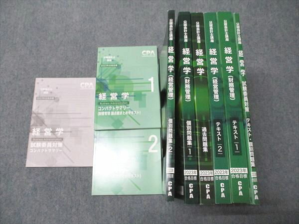 CPA׳ر ǧ׻ιֺ бĳ ѥȥޥ꡼/ƥ//꽸 ɤ 2022/2023 9 110L4D