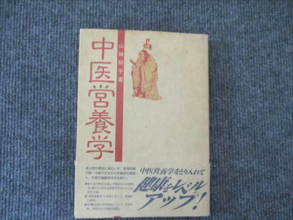 ������ �����ܳ� 1988 ������ 020m6D