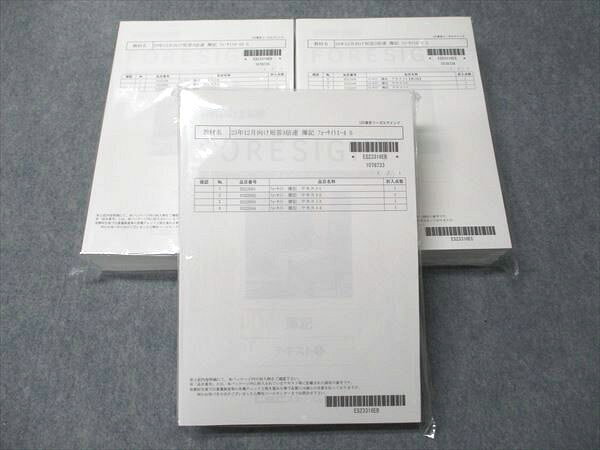 LEC꡼ޥ ǧ׻ιֺ ե  ƥ110 2023ǯɸ ̤ ̤ 10 142L4D