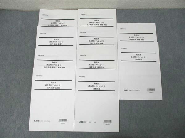 LEC꡼ޥ ǧ׻ ˡ ˥ ˡ//ˡ2025ǯɸ ̤5 050M4D