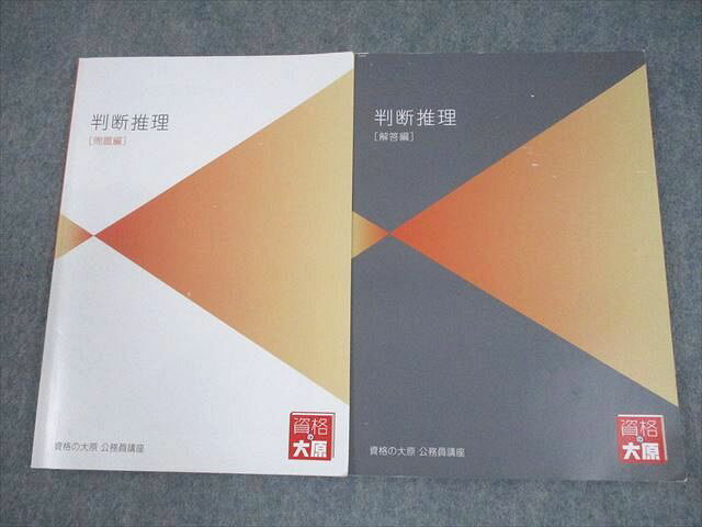 ʤ縶 ֺ̳ Ƚǿ [/] 2025ǯɸ 2 018S4B