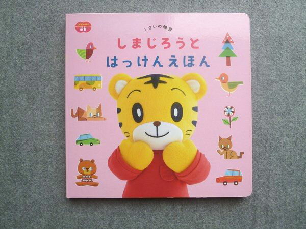 ͽŹ ֥åɥ꡼㤨֥٥ͥå ɤ󤸤פ 1ΰ ޤȤϤä󤨤ۤ ɤ 010m7BפβǤʤ931ߤˤʤޤ